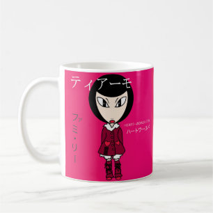 Thiyamo Li Mok Coffee Mug