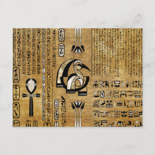 Thoth - Djhuty Egytian God- Gold and Pearl Postcard
