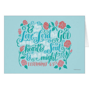 Thou Shalt Love the Lord thy God