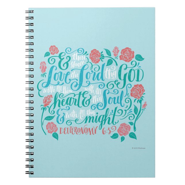 Thou Shalt Love the Lord thy God Notebook (Front)