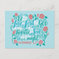 Thou Shalt Love the Lord thy God