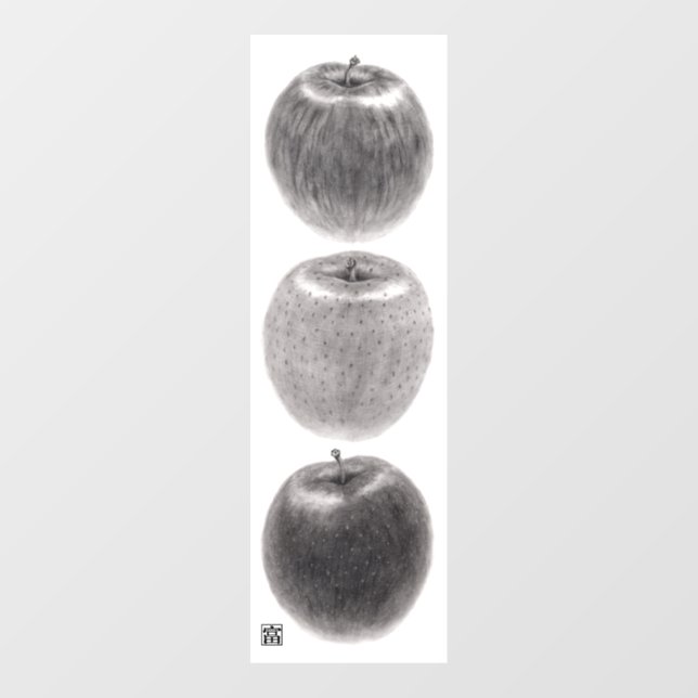 Three Apples Vertical (Sheet)