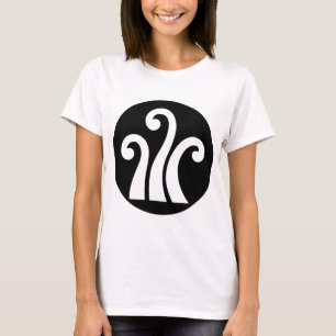 Three bracken in rice cake T-Shirt