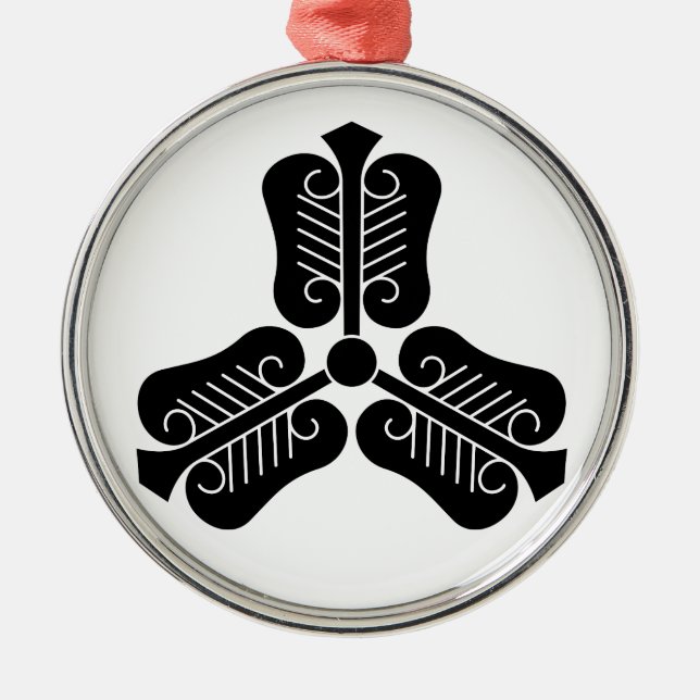 Three Chinese fans Metal Tree Decoration (Front)
