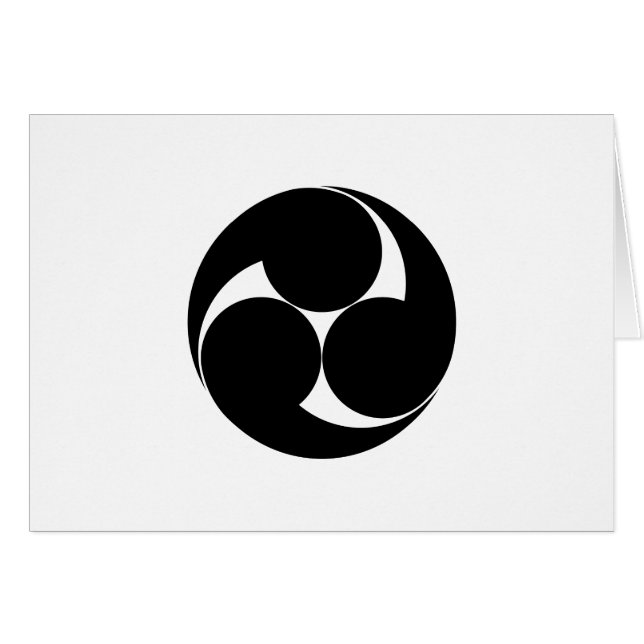 Three clockwise swirls (Jinuki) (Front Horizontal)