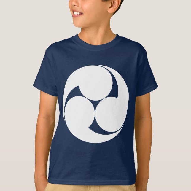 Three clockwise swirls (Jinuki) T-Shirt (Front)