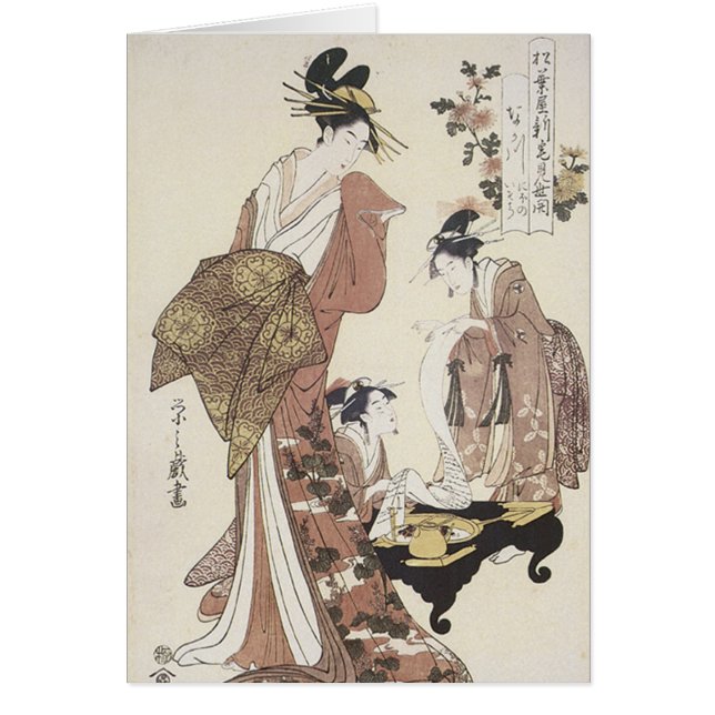 Three Geishas (Front)