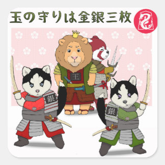 Three generals square sticker