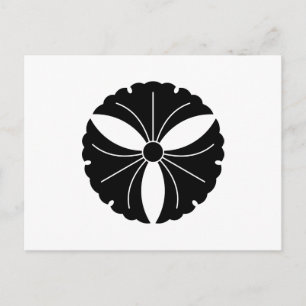 Three ginkgo leaves postcard