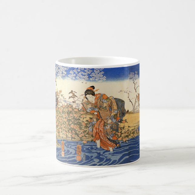 Three Japanese Women Coffee Mug (Center)