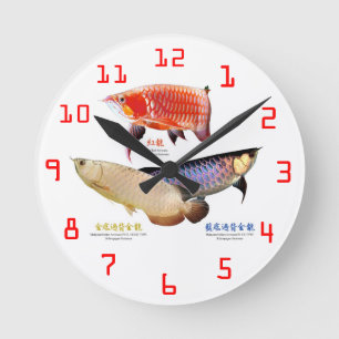 THREE KINDS OF ASIAN ALOWANA WALL-HUNG CLOCK