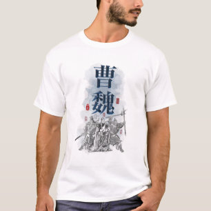 Three Kingdoms "CAO WEI" Character Art T-Shirt