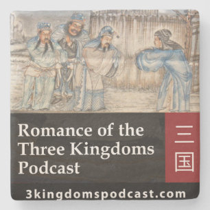 Three Kingdoms Coaster
