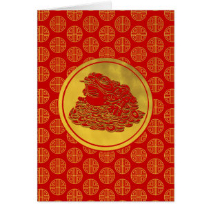 Three Legged Lucky Money Frog Feng-shui
