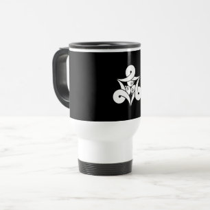 Three looped wild geese, inward-facing travel mug