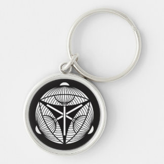 Three open Japanese umbrellas Key Ring