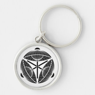 Three open Japanese umbrellas Key Ring