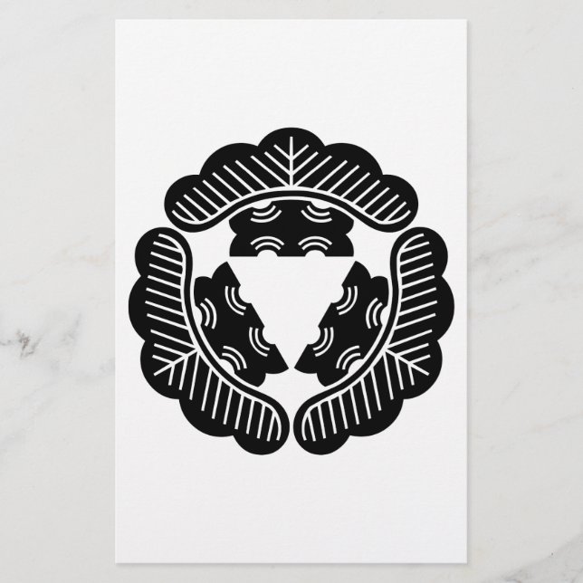 Three pines stationery (Front)