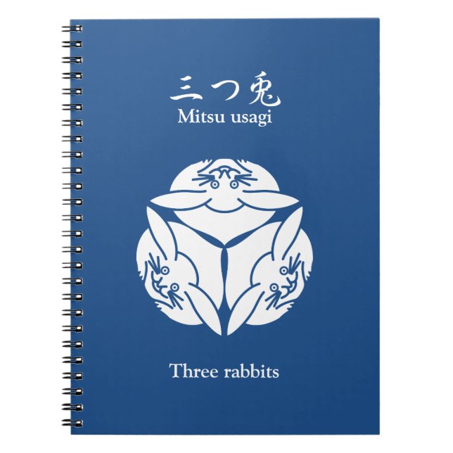 Three rabbits notebook (Front)