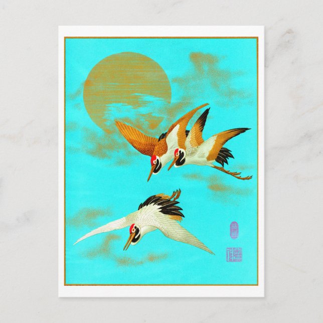 Three sarus crane flying in front of the moon postcard (Front)