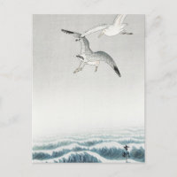 Three Seagulls Painting by Ohara Koson