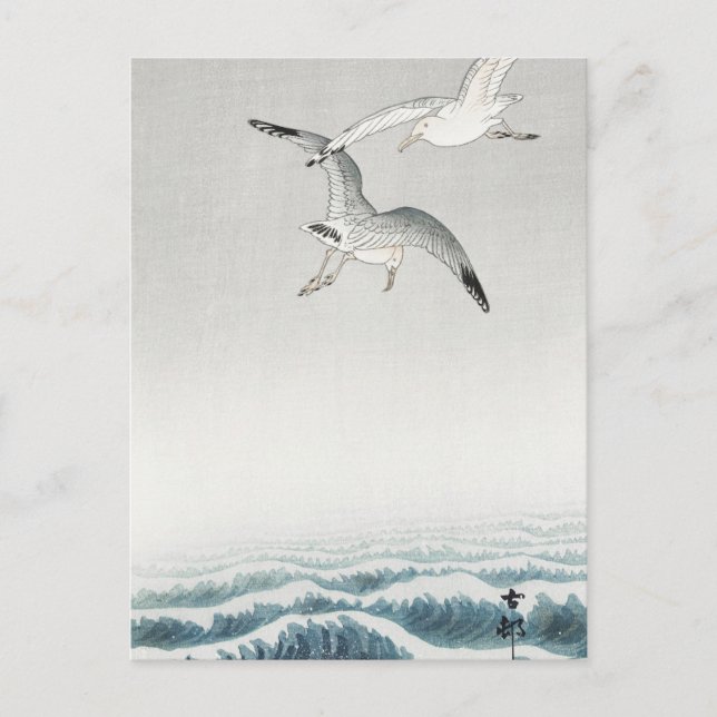 Three Seagulls Painting by Ohara Koson Postcard (Front)