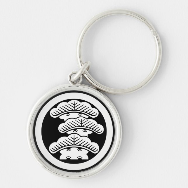 Three-tiered pine R in circle Key Ring (Front)