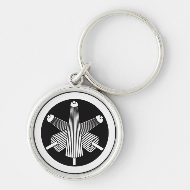 Three umbrellas, staggered in circle key ring (Front)