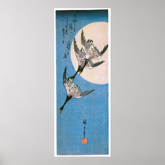Three Wild Geese Flying Downward Poster (Front)