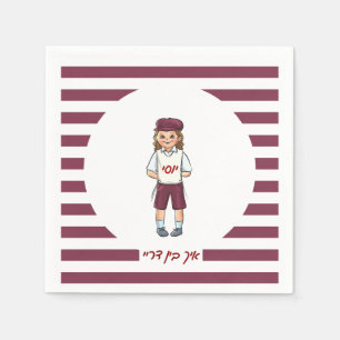 Three Year Old Boy Striped Upsherin Napkins