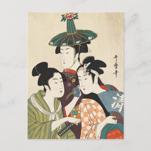 Three young men or women, Utamaro Postcard (Front)