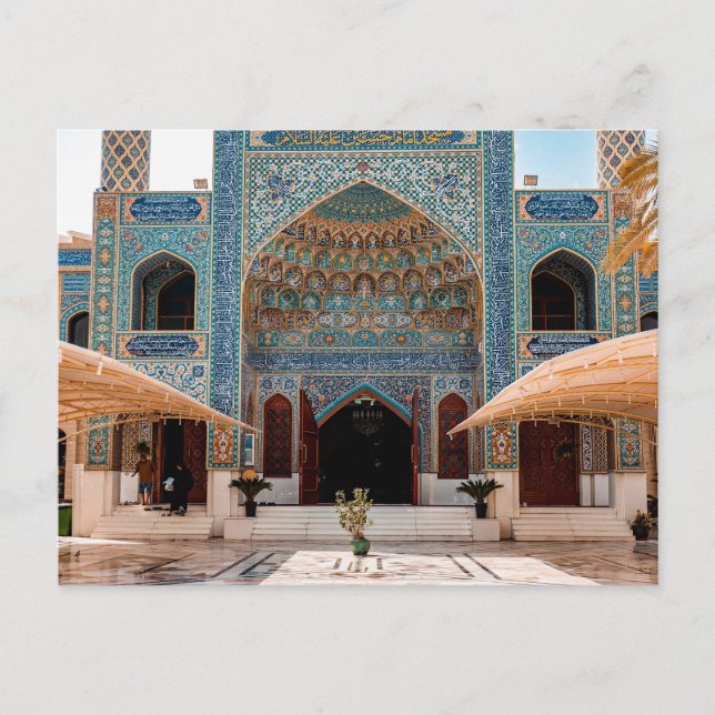 Threshold of Tranquillity Postcard (Front)