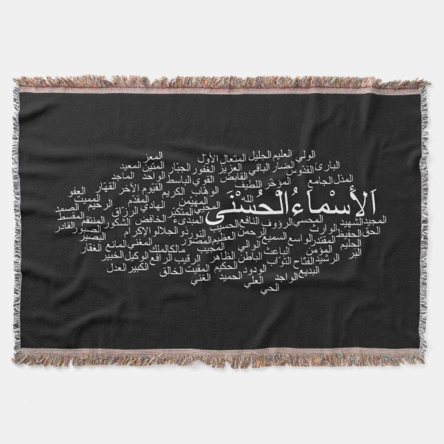 Throw Blanket: 99 Names of Allah (Arabic) Blanket (Front)