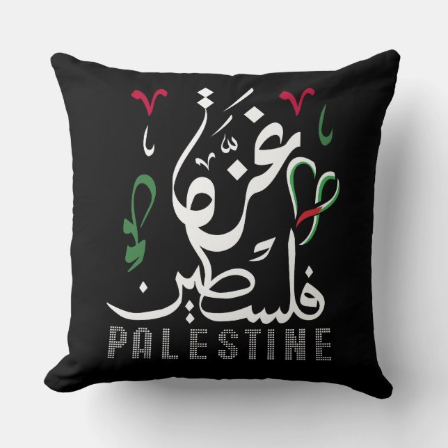 Throw Pillow (Front)