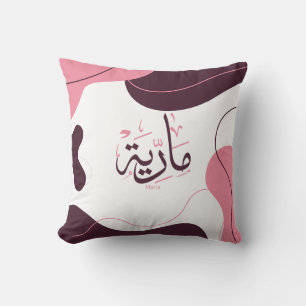 Throw Pillow