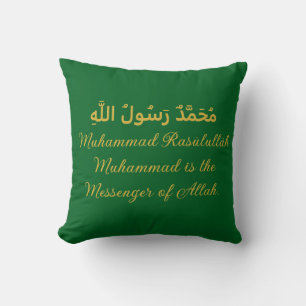 Throw Pillow-Muhammad Rasulullah – Elegant Green & Cushion