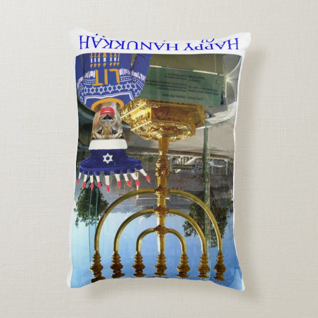 throw pillow rectangle.  Happy Hanukkah.  lion (Back(Vertical))
