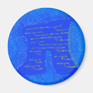 Thursday Magnet