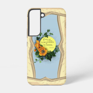 Thy Loving Kindness In The Morning Samsung Galaxy Case