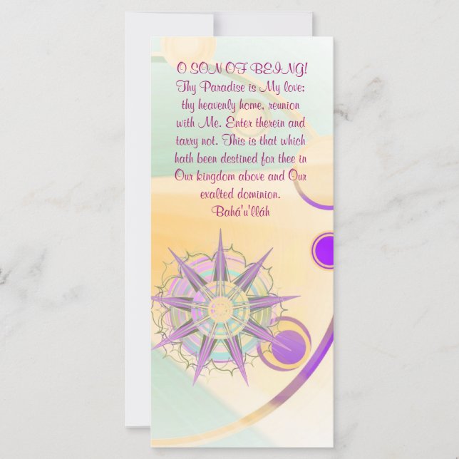 Thy Paradise Hidden Word Quote (Front)