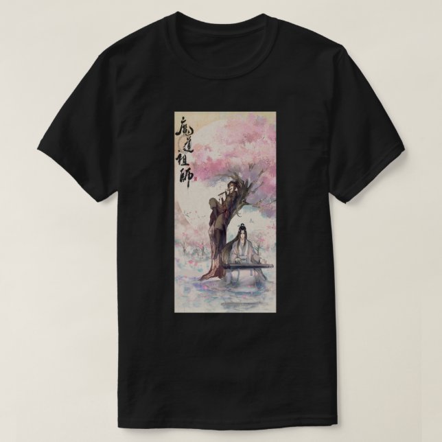 Tian Guan Ci FU  Hualian - TGCF Heaven Official_s  T-Shirt (Design Front)