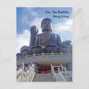 Tian Tan Buddha, Hong Kong Postcard