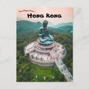 Tian Tan Buddha Hong Kong Postcard