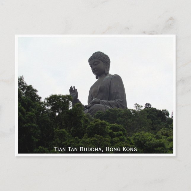 tian tan buddha postcard (Front)