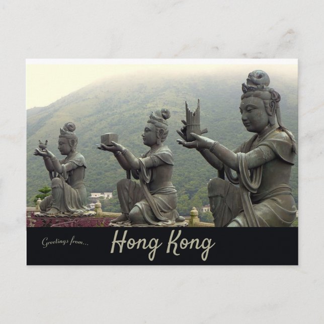 Tian Tan Temple Lantau Island Hong Kong Postcard (Front)