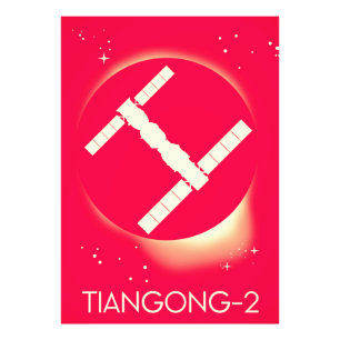 Tiangong-2 China space station space art. Photo Print