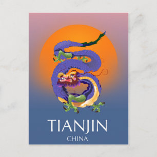 Tianjin China Dragon travel poster Postcard