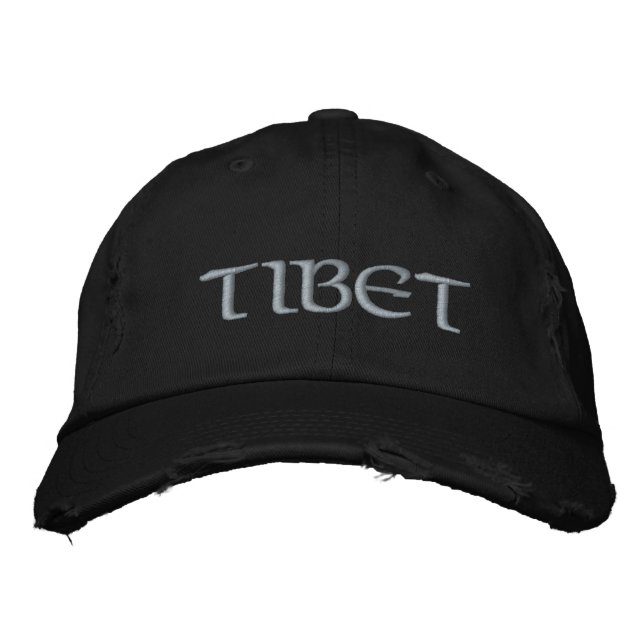 Tibet Baseball Cap (Front)