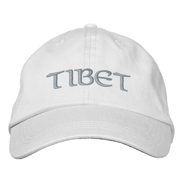 Tibet Baseball Cap (Front)