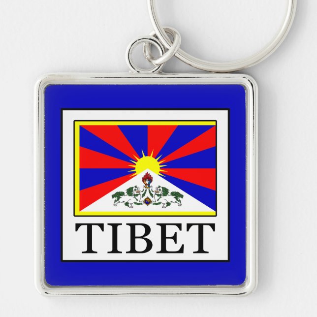 Tibet Key Ring (Front)